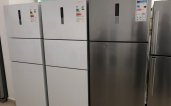 Gebze Defolu Buz Dolabı Fiyatları